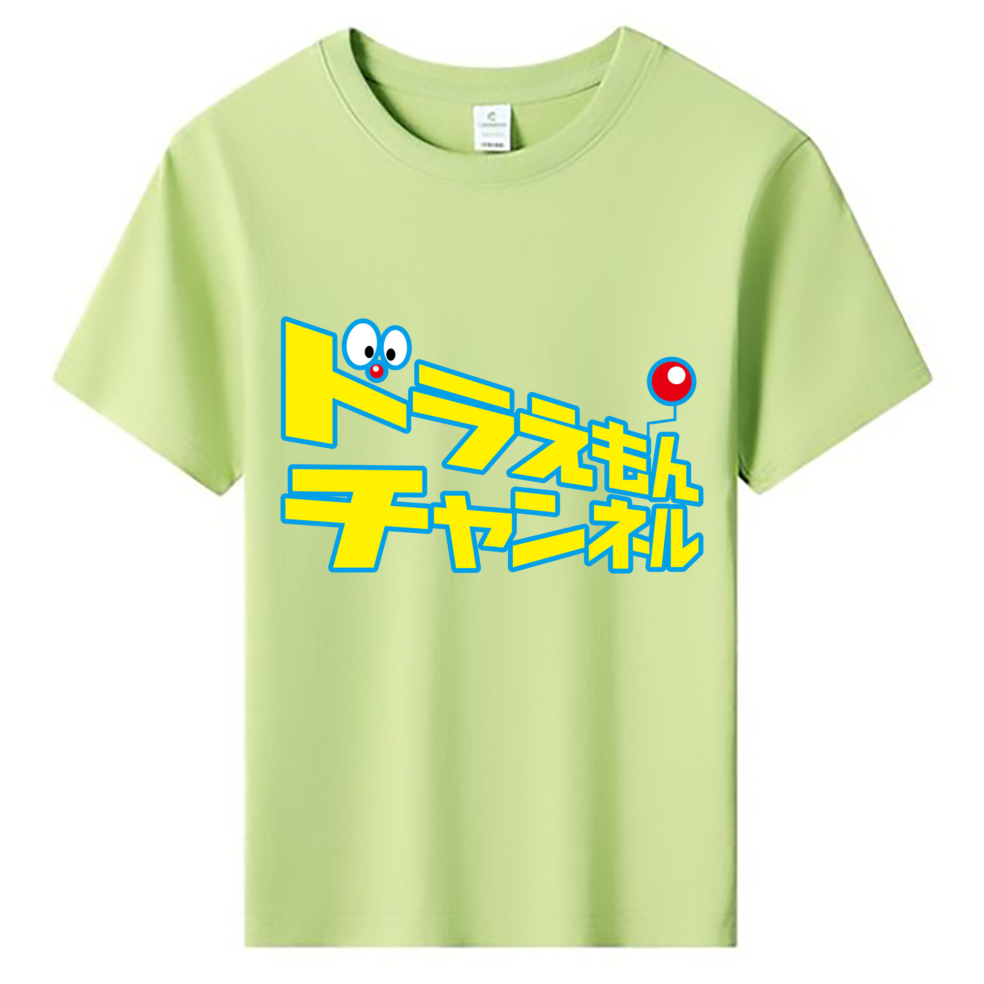 （画像用） ドラえもん Doraemon 綿100％キッズTシャツ（フロントプリント）